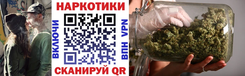 Что такое Новомосковск Гашиш КОКАИН Alpha-PVP МАРИХУАНА МЕФ