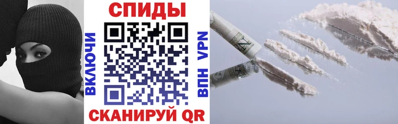купить   Новомосковск  АМФ Розовый 