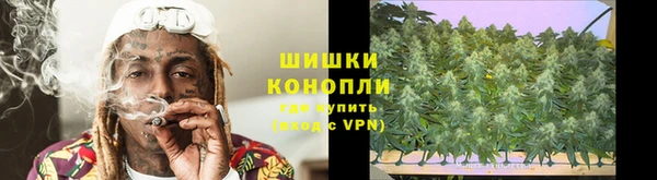 марки lsd Аркадак