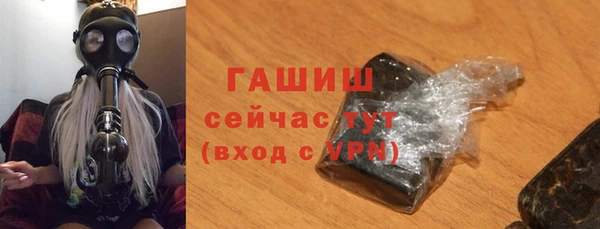 круглые Богданович