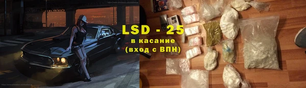 круглые Богданович