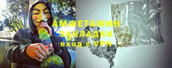 круглые Богданович