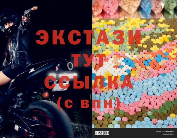 марки lsd Аркадак