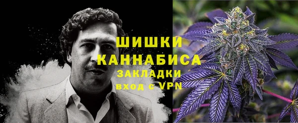 круглые Богданович