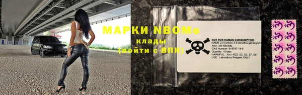 круглые Богданович
