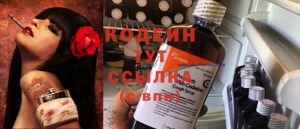 круглые Богданович