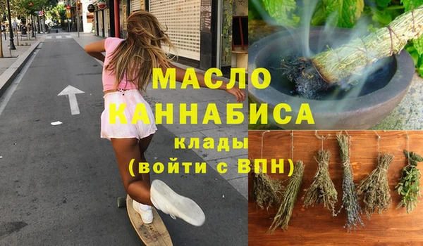 гашиш Армянск