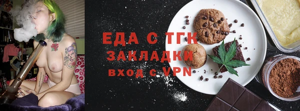 гашиш Армянск