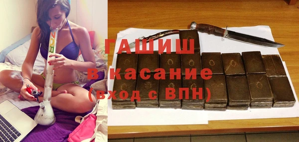 дурь Богородск