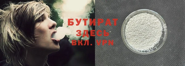 марки lsd Аркадак