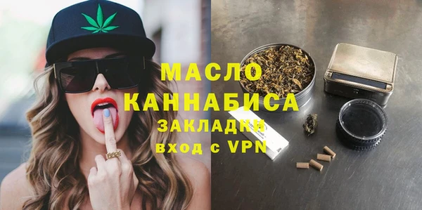 круглые Богданович