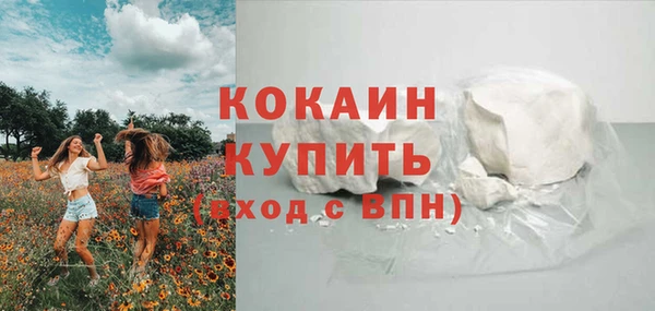 дурь Богородск